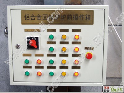 高鐵鋁材